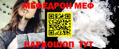 mix Пушкино