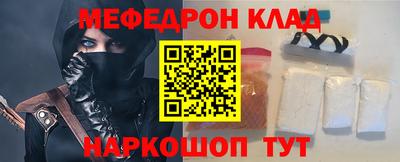 а пвп мука Первоуральск