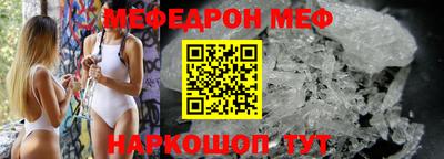 а пвп мука Первоуральск