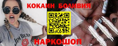 а пвп мука Первоуральск
