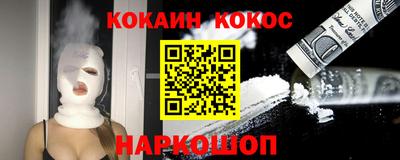 mix Партизанск