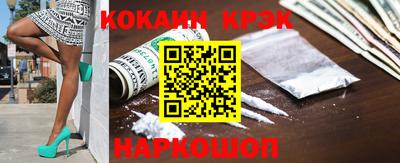 а пвп мука Первоуральск