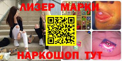 а пвп мука Первоуральск