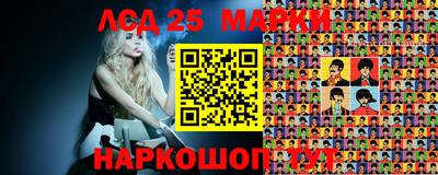 прущая мука Пыть-Ях