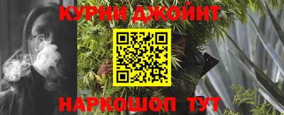 прущая мука Пыть-Ях