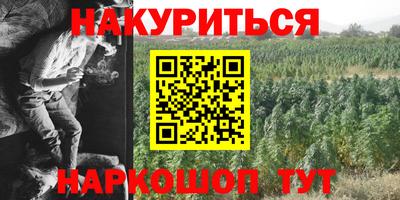 mix Партизанск