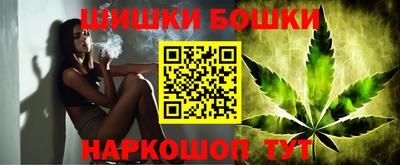 MESCALINE Пугачёв