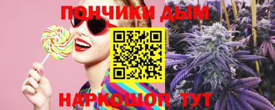мефедрон Пенза