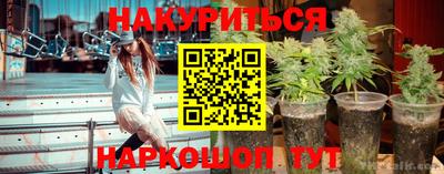 мефедрон Пенза