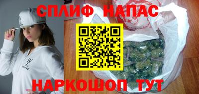 мефедрон Пенза
