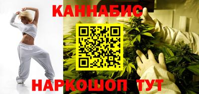 мефедрон Пенза