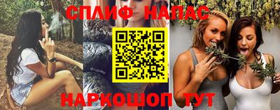 mix Партизанск