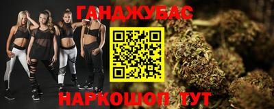 а пвп мука Первоуральск