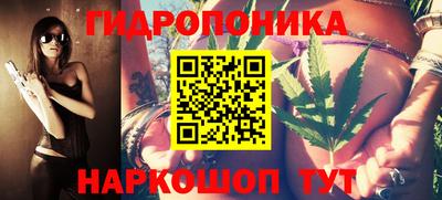 а пвп мука Первоуральск
