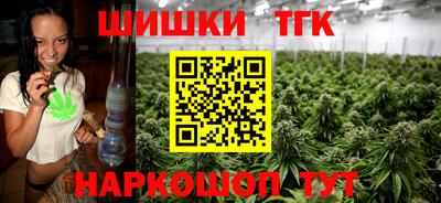 mix Партизанск