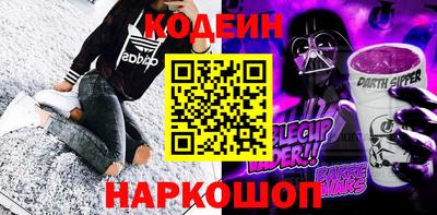 mix Пушкино