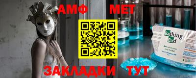 mix Пушкино