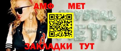 а пвп мука Первоуральск