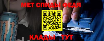 а пвп мука Первоуральск