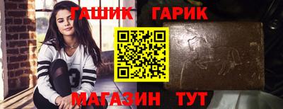 мефедрон Пенза