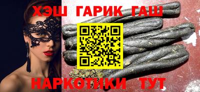 mix Партизанск