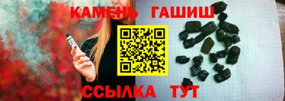 а пвп мука Первоуральск