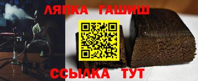 прущая мука Пыть-Ях