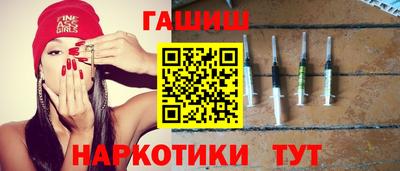 а пвп мука Первоуральск