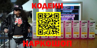 mix Партизанск