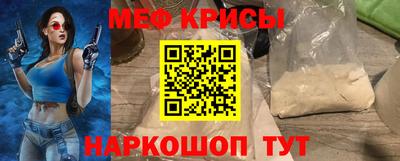 mix Партизанск