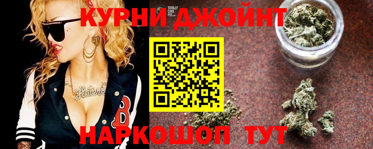 МДМА Семилуки